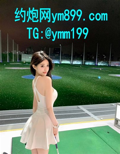 (约炮网→ym812.com)宿州灵璧找小姐上门服务（靓妹任选）