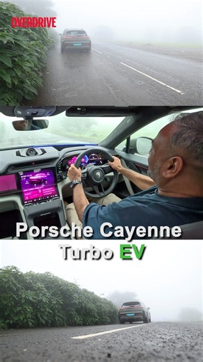 Catch the latest reviews and updates this weekend on the OVERDRIVE Show!