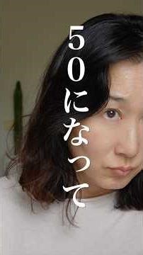 娘の卒業式に行くからおじさん急いでメイクしていく #shorts