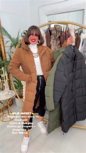 Jolie Jacket: Stylish Plus Size Weatherproof Coats