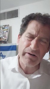 TANACH YIRMIYAHU 26. "To death with YIRMIYAHU" 9418