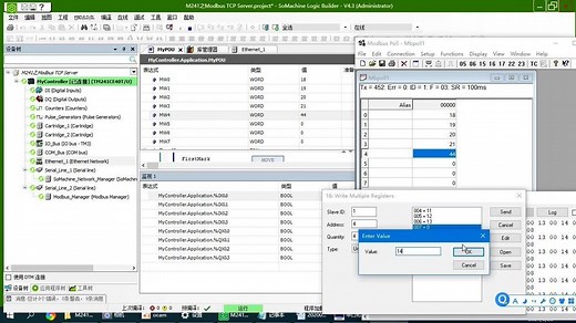施耐德M241系列PLC实现Modbus TCP以太网通信服务器视频教程