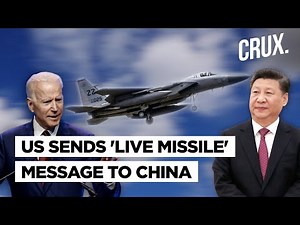 Why US Deployed Armed F-15 Fighter Jets In Response To China's J-20 Combat Patrols Near Taiwan