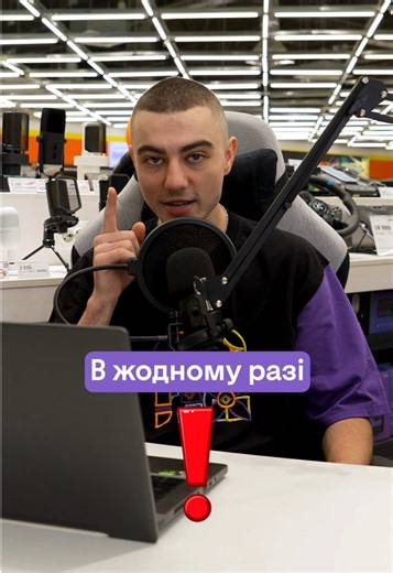 Корисні лайфхаки для Windows та ноутбуків