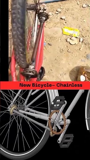 No Chain Bicycle 😱 Future Cycle Design #shorts