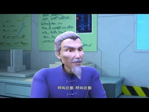 16 電廠危機！外星逃犯企圖搶奪人類能源 Power Plant Crisis! Alien Fugitives Plot to Seize Human Energy #能源搶奪