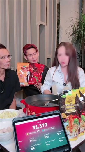 🥰#มดตานอย🐜 #น้ำซอสก๋วยเตี๋ยวแห้งมดออย