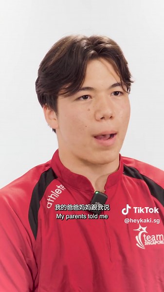 HeyKaki 嘿卡奇 on TikTok