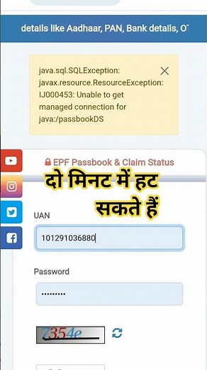 pf java.sql.SQLException: javax.resource.ResourceException: IJ000453Unable to get managed connection