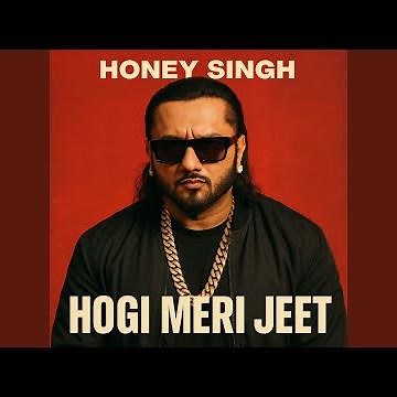 Hogi Meri Jeet