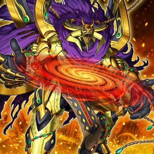 Eldlich (2025) - YGOPRODeck