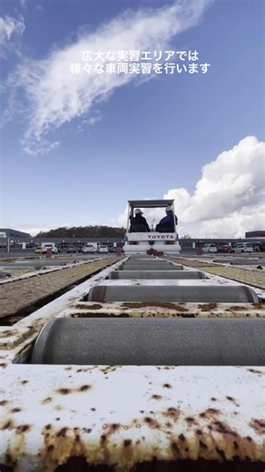 空港技術科の実習の一日に密着！#グランドハンドリング＃飛行機