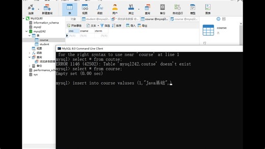 【MySQL基础】14P.使用MySQL添加数据