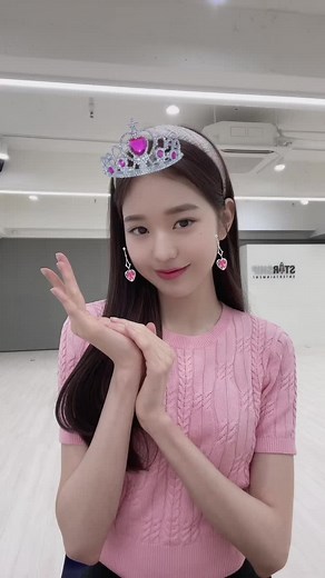 공주의 외출 준비와 러브다이브 챌린지