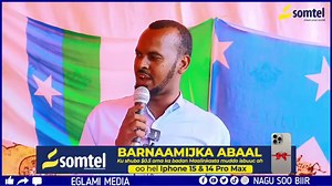 #Burtinle:- Beel waynta Reer ( Aadan Cigalle ) ayaa Maanta Hadimo Sharafeed ugu Sameeyay Duleedka Degmada Burtinle Wafdiga Kabtan Ayuub iyo Axmed Food-cade oo Shalay soo dhawayn balaaran loogu Sameeyay Magaalada Burtinle .. Eglami Media Services | Eglami Media Services