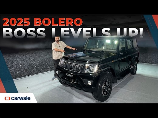 2025 Mahindra Bolero Facelift | New Features, Design & Prices Detailed!