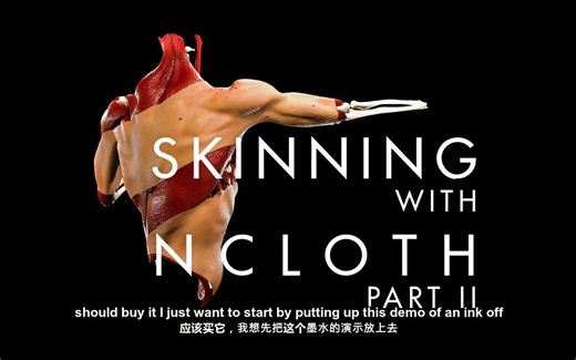 Maya肌肉与骨骼大师级教程【中英双语】