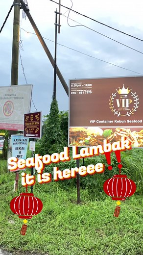 VIP Container on Reels