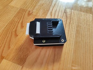 Adapter -  Parkside X20 baterija na Einhell Power X-Change alat