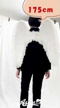 Angel wings are available at Assist! 👼 #Assist #AssistWig #Cosplay #Costume