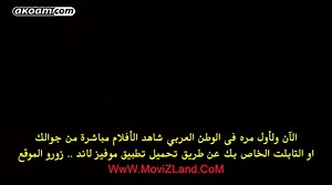 Infidelity.in.Suburbia.2017.HDTV.sindbadmovies.com – смотреть видео онлайн в Моем Мире | sindbad movies