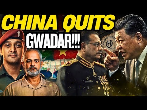 China Quitting Gwadar Port in Balochistan Pakistan, CPEC OVER? Lt Col Sunil I Aadi