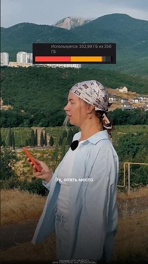 Where and how to store photos and videos?