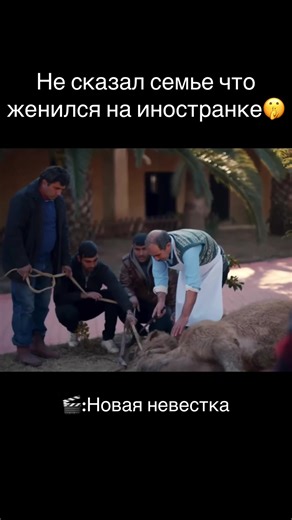 #турецкиесериалы #turkishseries #турецкийсериал #turkishdrama #рек | turkish series