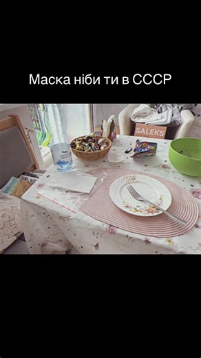 👉Спорядження та тренування - по силці в описі профілю. #тренуванняльвів #тренуваннядлядітей #клюшки