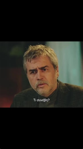 Αν βλέπεις Hercai και πονάς κάθε φορά που η Ρεϊγιάν μένει μόνη της, ξέρεις πόσο εθιστική είναι αυτή η σειρά… Τώρα μπορείς να έχεις τις αγαπημένες σου τουρκικές σειρές - χωρίς διαφημίσεις, σε όποια συσκευή θες και με χαμηλό κόστος. Στείλε μήνυμα