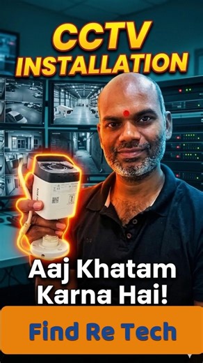 AAj CCTV Ka kaam pura karna hai, CPPlus IP Camera ! #findretech #techshorts #securitycamera