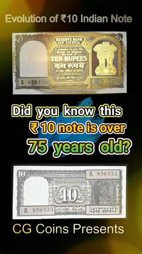 ₹10 Indian Note Explained | Complete History & Features #10rupeenote #indiancurrency #indiannotes