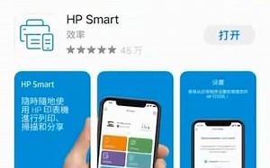 smart配网合集 9.23