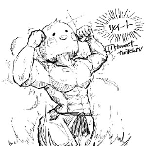 ツイート2005 - Twitch