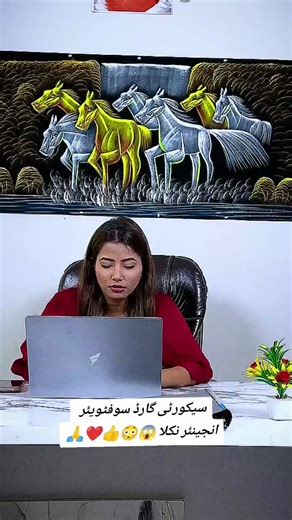 Security Guard Software: Engineer's Pathway Revealed