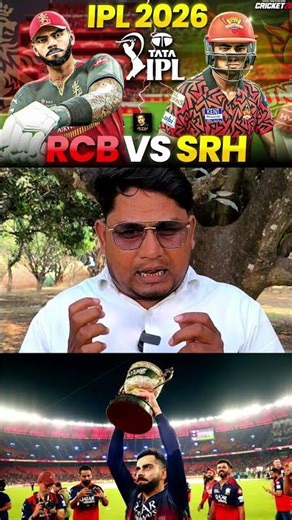 IPL 2026 || Full Match Shedule || Youtube #shorts || Cricket Highlights || #ipl2026