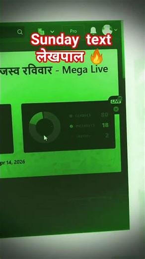 Mouse ek input device hai🤣🤭