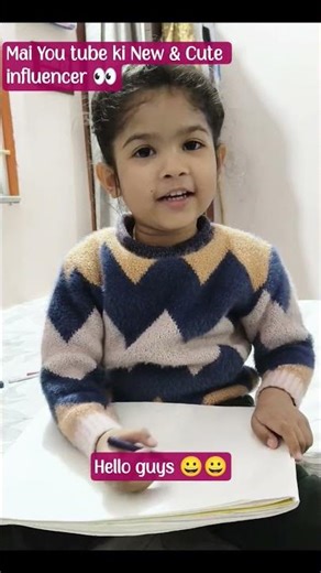 you tube ki New & Cute influencer 😀|| hello guys 😊||