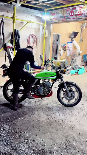 旧車バイクの魅力：Kawasaki KH400の紹介