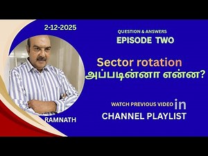 கேள்வி பதில் பகுதி Episode 2- Ramnath