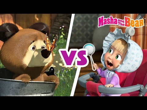 🎀🧸 Baby Bear 🆚 Baby Masha 👼🍼 Mega Battle 🏆🆚💪 Best collection 🎬 Masha and the Bear