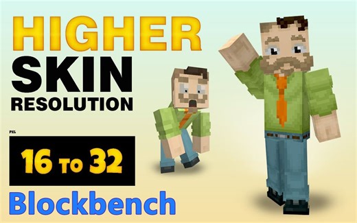 【 Blockbench纹理16x16 to 32x32 像素分辨率 】Blockbench教程
