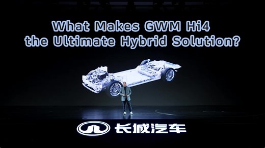 GWM is redefining the hybrid era. The GWM Hi4 technology will evolve into Super Hi4 on our GWM ONE Platform! We're not just making hybrids. We're making them to fit your entire lifestyle. Discover the ultimate hybrid performance with GWM. #GWM #GWMONE #GOWITHMORE #Hybridcars #BestHybridTech_Hi4 | GWM Global