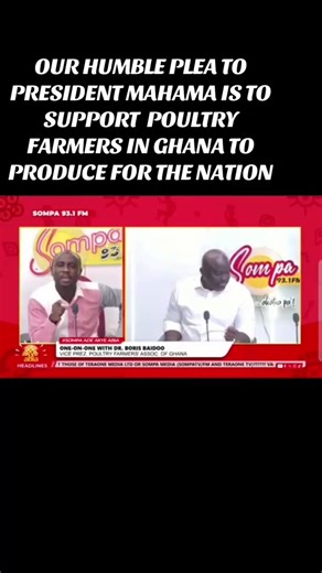 Great explanation of the Nkoko nkitikiti programme by Borris B | Still Atom