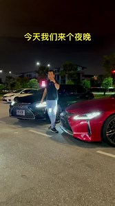 如果你有600k, 你会选那台lc500 还是 Ls500. #lexus #dconcept杰哥 #lc500 #ls500 #抖音说车 #日本进口 | D Concept Channel