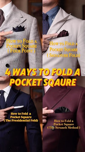 4 Ways to Fold a Pocket Square 💡which one is your go-to? #pocketsquare #menswear #styletips