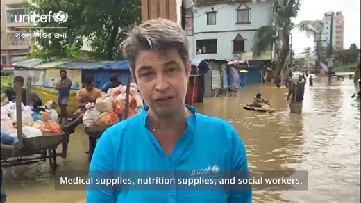 বাংলাদেশের দক্ষিণ পূর্বাঞ্চলে বন্যা পরিস্থিতির প্রসঙ্গে, দেখুন ইউনিসেফ বাংলাদেশের ডেপুটি রিপ্রেজেন্টিটিভ এমা ব্রিঘাম-এর বার্তা 👇 #BangladeshFloods | UNICEF Bangladesh