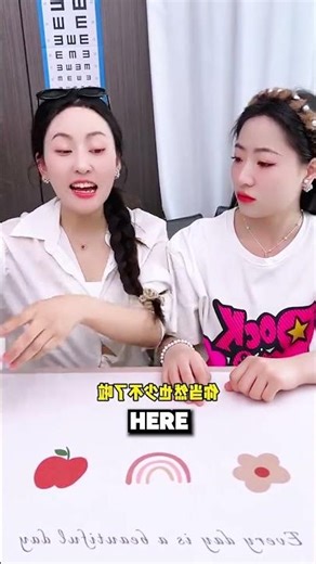 Magic Stickers! ✨🧲🔥