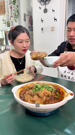 #SonInLaw #MotherInLaw #FamilyDinner #FunnyCouple #CreatorSupportProgram 🤣👪🍴😂 | Bibek Suresh