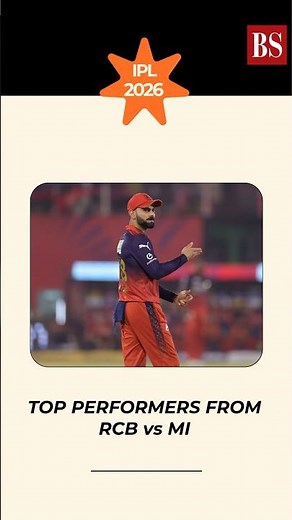 RCB knock MI out of playoff race #ipl2026 #bhuvneshwarkumar #rcb #mi #rcbvsmi #raipur #kohli